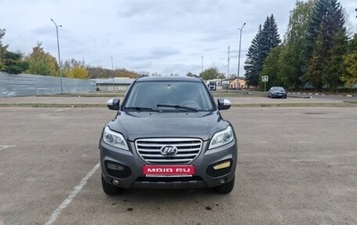 Lifan X60 I рестайлинг, 2013 год, 550 000 рублей, 1 фотография