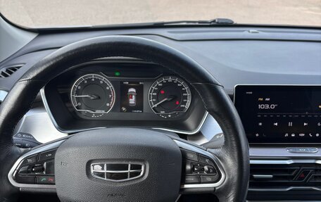 Geely Coolray I, 2020 год, 1 280 000 рублей, 8 фотография
