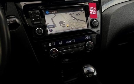 Nissan X-Trail, 2015 год, 1 640 000 рублей, 6 фотография