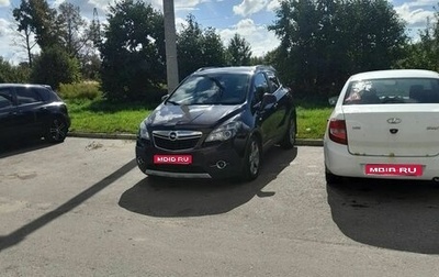 Opel Mokka I, 2014 год, 999 000 рублей, 1 фотография