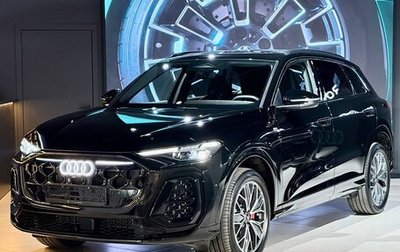 Audi Q5, 2026 год, 5 758 000 рублей, 1 фотография