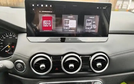 Nissan Qashqai, 2026 год, 2 410 911 рублей, 10 фотография