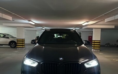 BMW X5, 2022 год, 7 500 000 рублей, 1 фотография