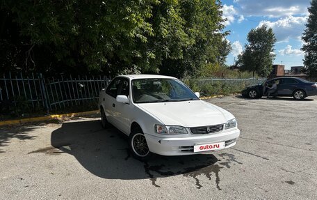 Toyota Corolla, 2000 год, 350 000 рублей, 14 фотография