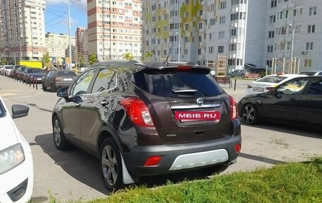 Opel Mokka I, 2014 год, 999 000 рублей, 11 фотография
