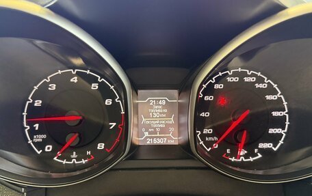 Chery Tiggo 5 I рестайлинг, 2014 год, 795 000 рублей, 11 фотография
