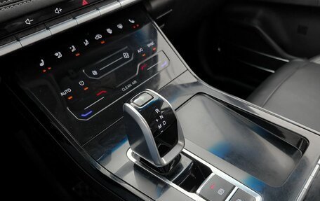 Chery Tiggo 7 Pro, 2022 год, 1 289 000 рублей, 18 фотография