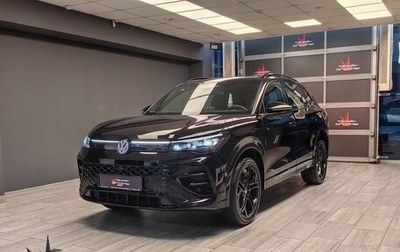 Volkswagen Tiguan, 2026 год, 4 803 000 рублей, 1 фотография