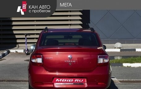 Renault Logan II, 2015 год, 618 000 рублей, 4 фотография