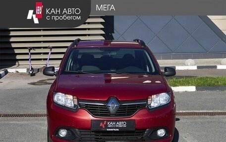 Renault Logan II, 2015 год, 618 000 рублей, 3 фотография