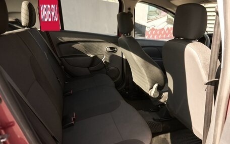 Renault Logan II, 2015 год, 618 000 рублей, 7 фотография