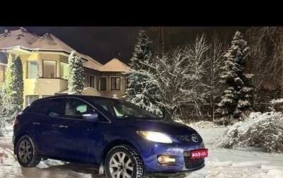Mazda CX-7 I рестайлинг, 2008 год, 600 000 рублей, 1 фотография