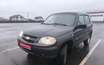 Chevrolet Niva I рестайлинг, 2016 год, 665 000 рублей, 1 фотография