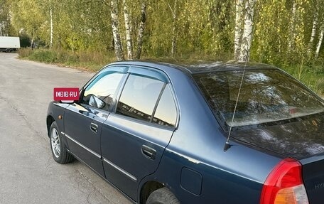 Hyundai Accent II, 2006 год, 380 000 рублей, 8 фотография