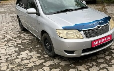 Toyota Corolla, 2005 год, 590 000 рублей, 1 фотография