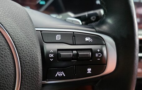 KIA K5, 2023 год, 3 488 008 рублей, 24 фотография