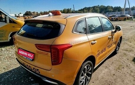 Haval Jolion, 2023 год, 1 233 000 рублей, 3 фотография