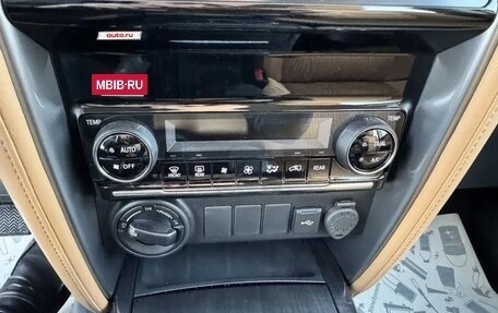 Toyota Fortuner II, 2023 год, 5 140 000 рублей, 7 фотография