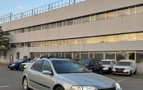 Renault Laguna II, 2001 год, 250 000 рублей, 3 фотография