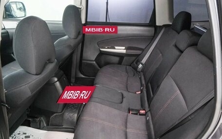 Subaru Forester, 2008 год, 1 429 000 рублей, 21 фотография