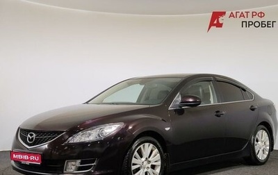 Mazda 6, 2008 год, 600 000 рублей, 1 фотография