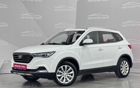 FAW Besturn X40 I, 2020 год, 850 000 рублей, 1 фотография