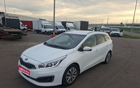KIA cee'd III, 2018 год, 1 650 000 рублей, 1 фотография