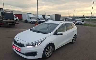 KIA cee'd III, 2018 год, 1 650 000 рублей, 1 фотография