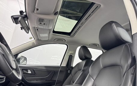 FAW Besturn X40 I, 2020 год, 850 000 рублей, 10 фотография