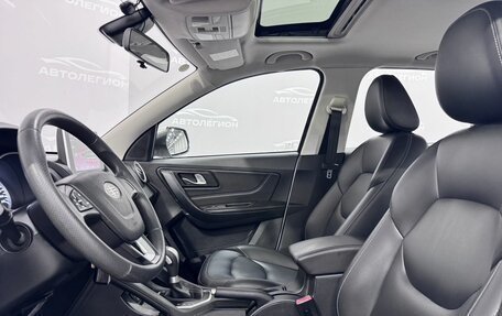 FAW Besturn X40 I, 2020 год, 850 000 рублей, 9 фотография
