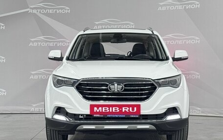FAW Besturn X40 I, 2020 год, 850 000 рублей, 8 фотография