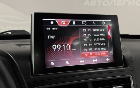 FAW Besturn X40 I, 2020 год, 850 000 рублей, 12 фотография