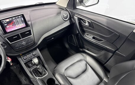 FAW Besturn X40 I, 2020 год, 850 000 рублей, 16 фотография