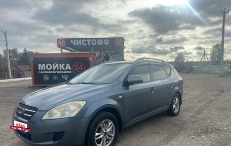 KIA cee'd I рестайлинг, 2008 год, 525 000 рублей, 3 фотография
