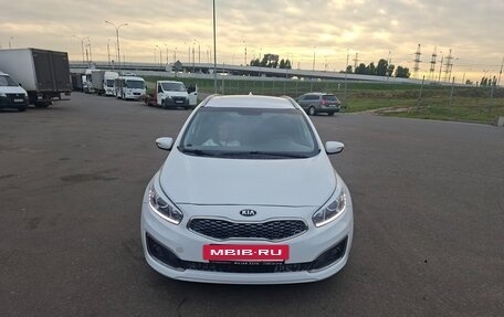KIA cee'd III, 2018 год, 1 650 000 рублей, 2 фотография