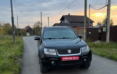 Suzuki Grand Vitara, 2008 год, 1 700 000 рублей, 1 фотография