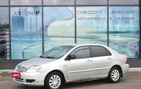 Toyota Corolla, 2005 год, 220 000 рублей, 1 фотография