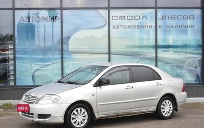 Toyota Corolla, 2005 год, 220 000 рублей, 1 фотография