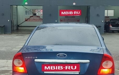 Ford Focus II рестайлинг, 2008 год, 519 300 рублей, 4 фотография