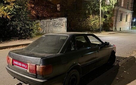 Audi 80, 1990 год, 80 000 рублей, 4 фотография