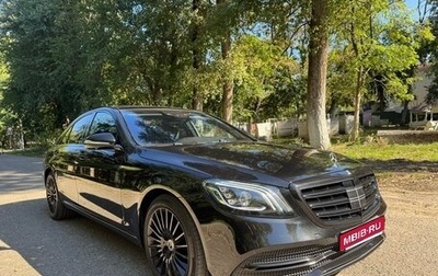 Mercedes-Benz S-Класс, 2018 год, 7 980 000 рублей, 1 фотография
