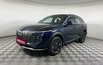 Haval F7, 2026 год, 2 999 000 рублей, 1 фотография