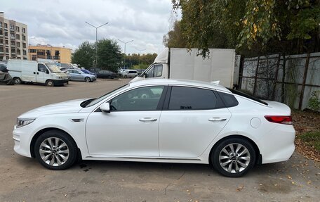 KIA Optima IV, 2017 год, 1 450 000 рублей, 2 фотография