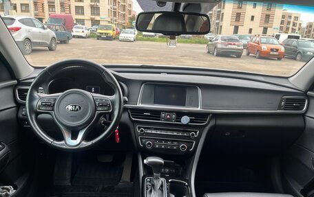 KIA Optima IV, 2017 год, 1 450 000 рублей, 9 фотография