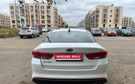 KIA Optima IV, 2017 год, 1 450 000 рублей, 4 фотография