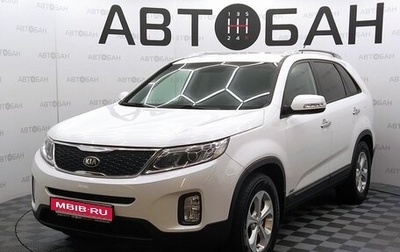 KIA Sorento II рестайлинг, 2018 год, 2 440 000 рублей, 1 фотография