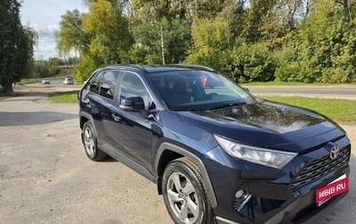 Toyota RAV4, 2020 год, 2 700 000 рублей, 1 фотография