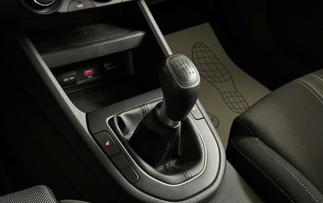 KIA Cerato IV, 2022 год, 1 865 000 рублей, 13 фотография