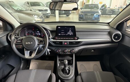 KIA Cerato IV, 2022 год, 1 865 000 рублей, 12 фотография
