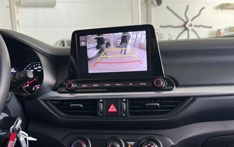 KIA Cerato IV, 2022 год, 1 865 000 рублей, 14 фотография